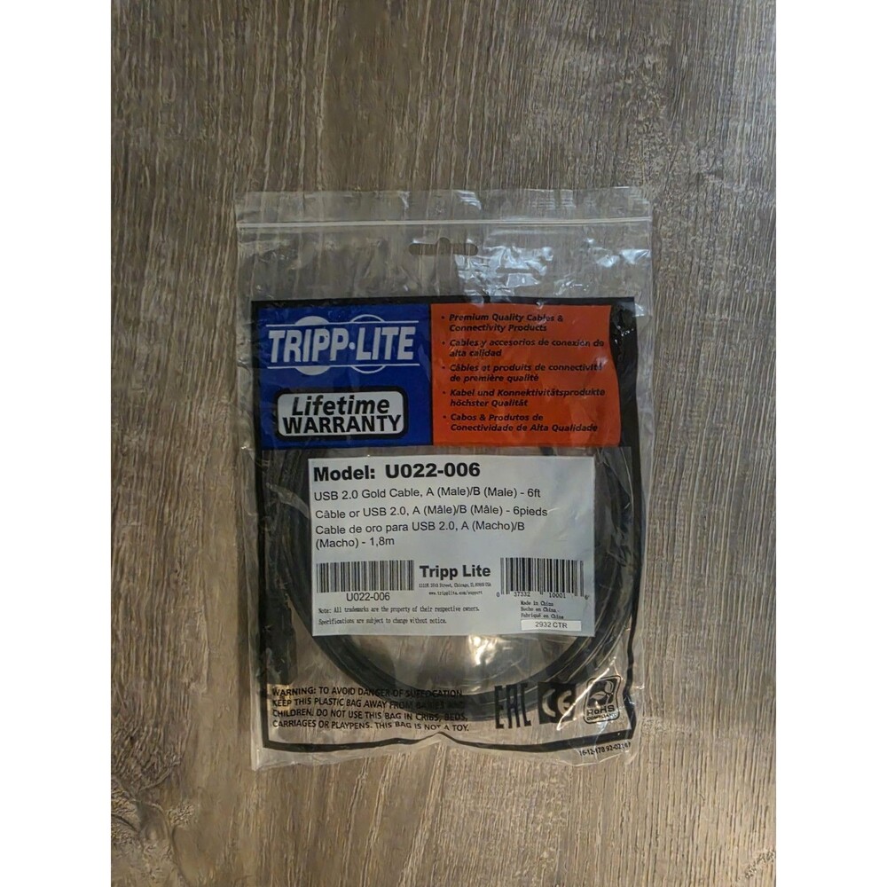 Trippe Lite USB 2.0 Gold Cable, A(Male)/B(Male) 6ft. U022-006